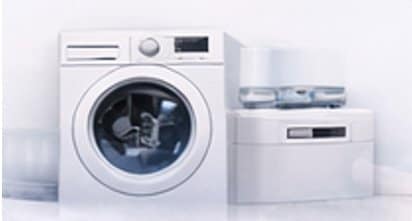 washing mechine